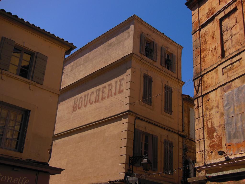 Appartement Arles Centre Historique ห้อง รูปภาพ